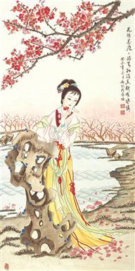 北川绘里香中文字幕的海报图片