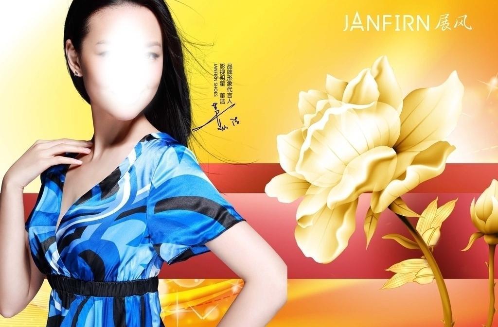 日本黄色毛片免费看的海报图片
